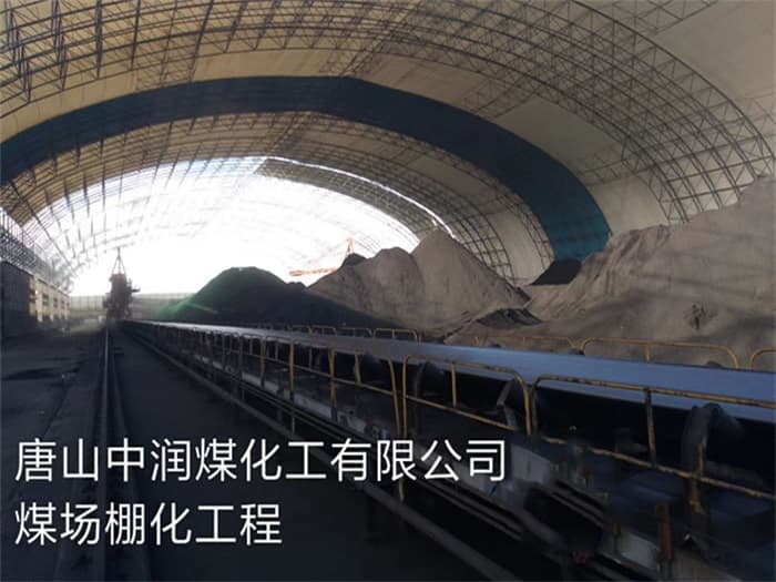 峨眉山物流网架厂家